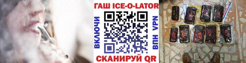 Как найти наркотики Томилино Лсд 25  КОКАИН  Галлюциногенные грибы 