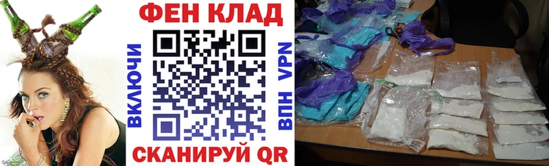 АМФ Premium  купить   Томилино 
