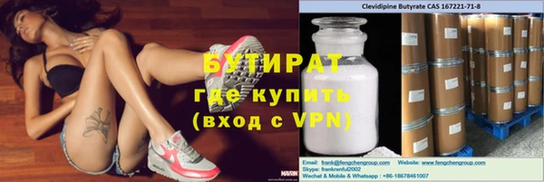 герыч Алзамай