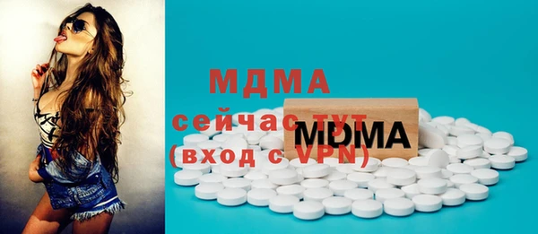 jwh Алексеевка