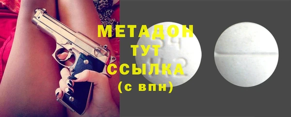 jwh Алексеевка