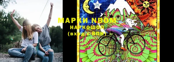 меф VHQ Абинск
