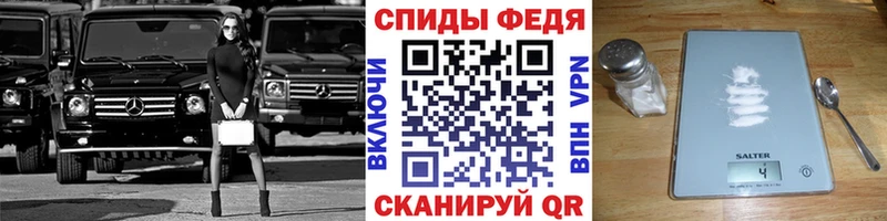 где можно купить наркотик  Томилино  Первитин кристалл 