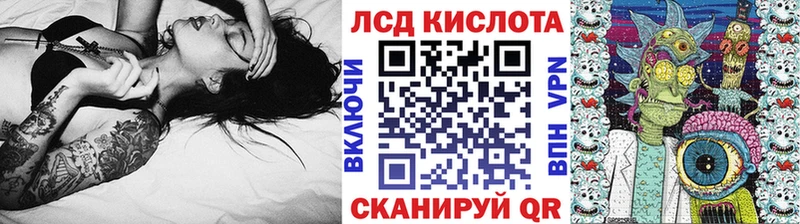 что такое наркотик  KRAKEN ТОР  Марки 25I-NBOMe 1,8мг  Томилино 