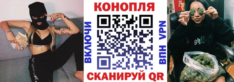 закладки Томилино площадка формула МАРИХУАНА OG Kush